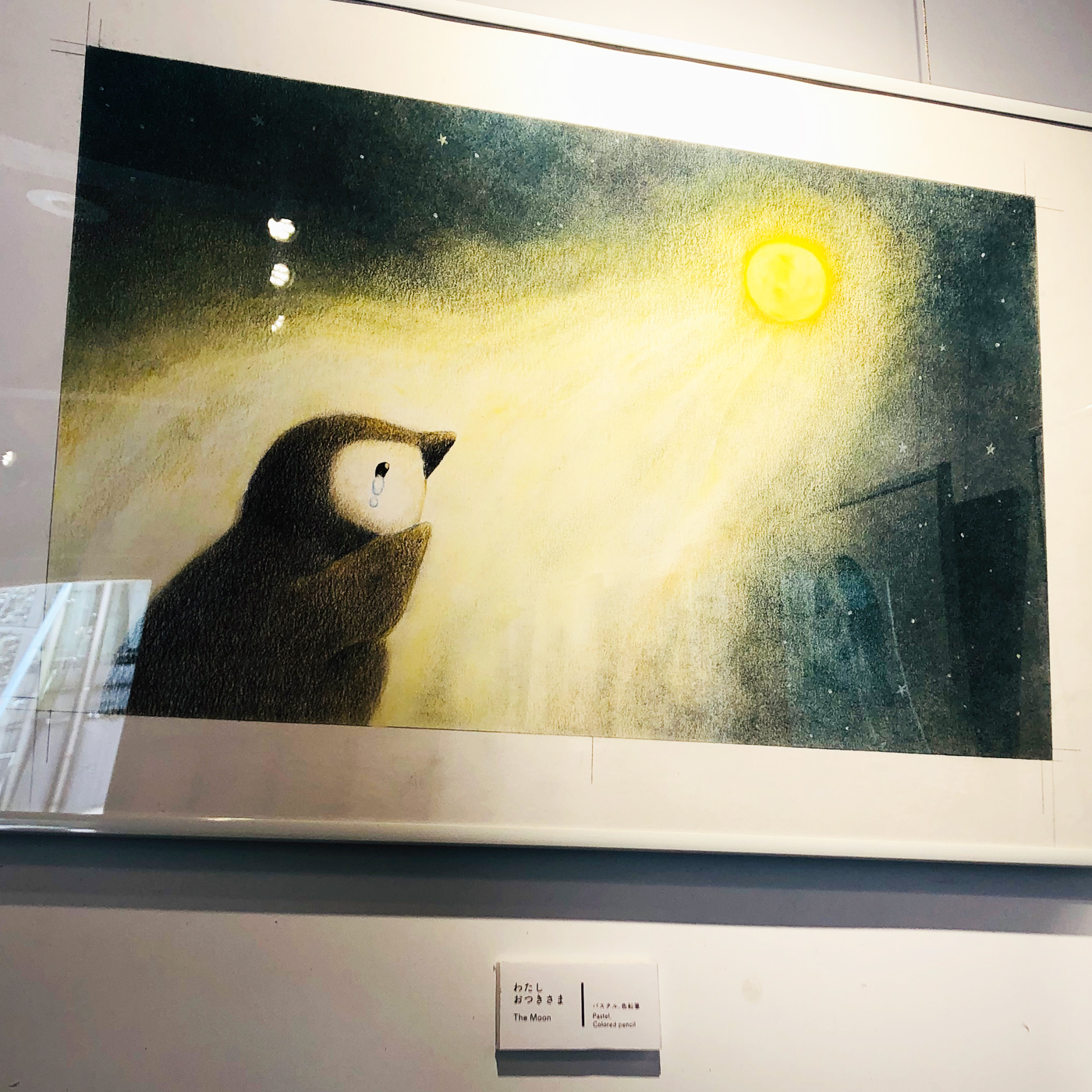 いちどきりのおくりもの展1階原画