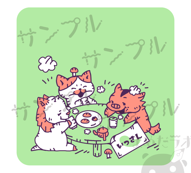 ハンドタオルイラスト（ネコとカモシカとイノシシ）